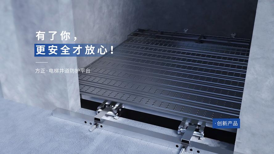 建筑材料 匠心筑造，稳固未来——厂家网站Banner集锦